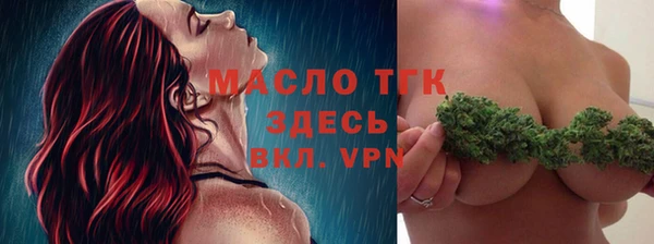 MDMA Premium VHQ Елизово